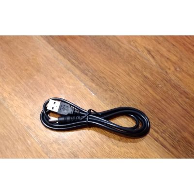 Amplifier Charging Cable